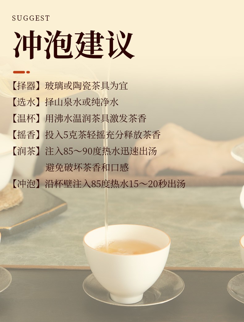详情-16.jpg