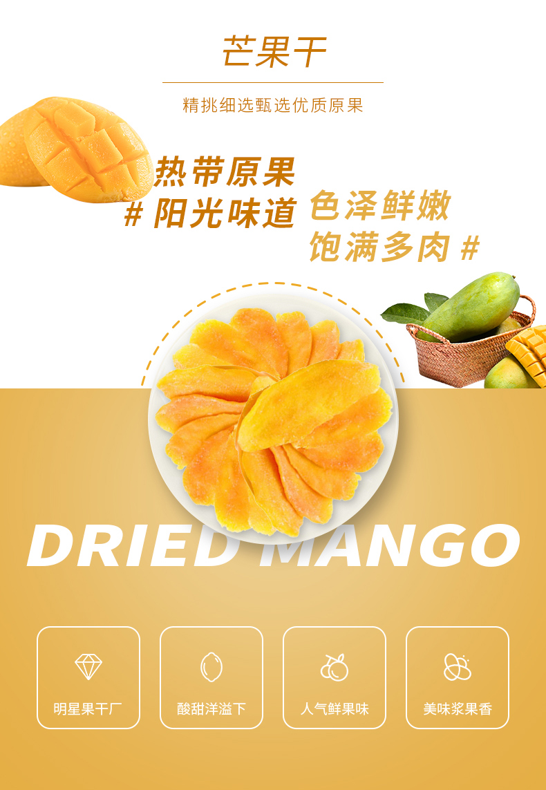 详情-03.jpg