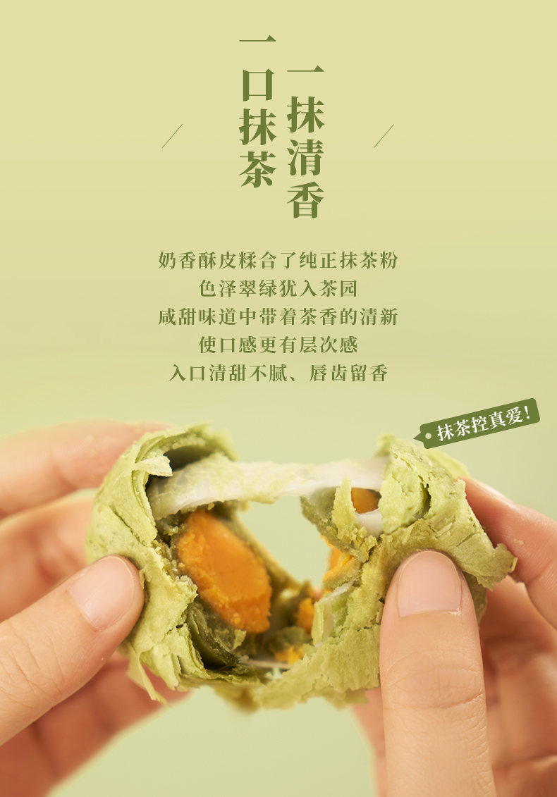详情-06.jpg