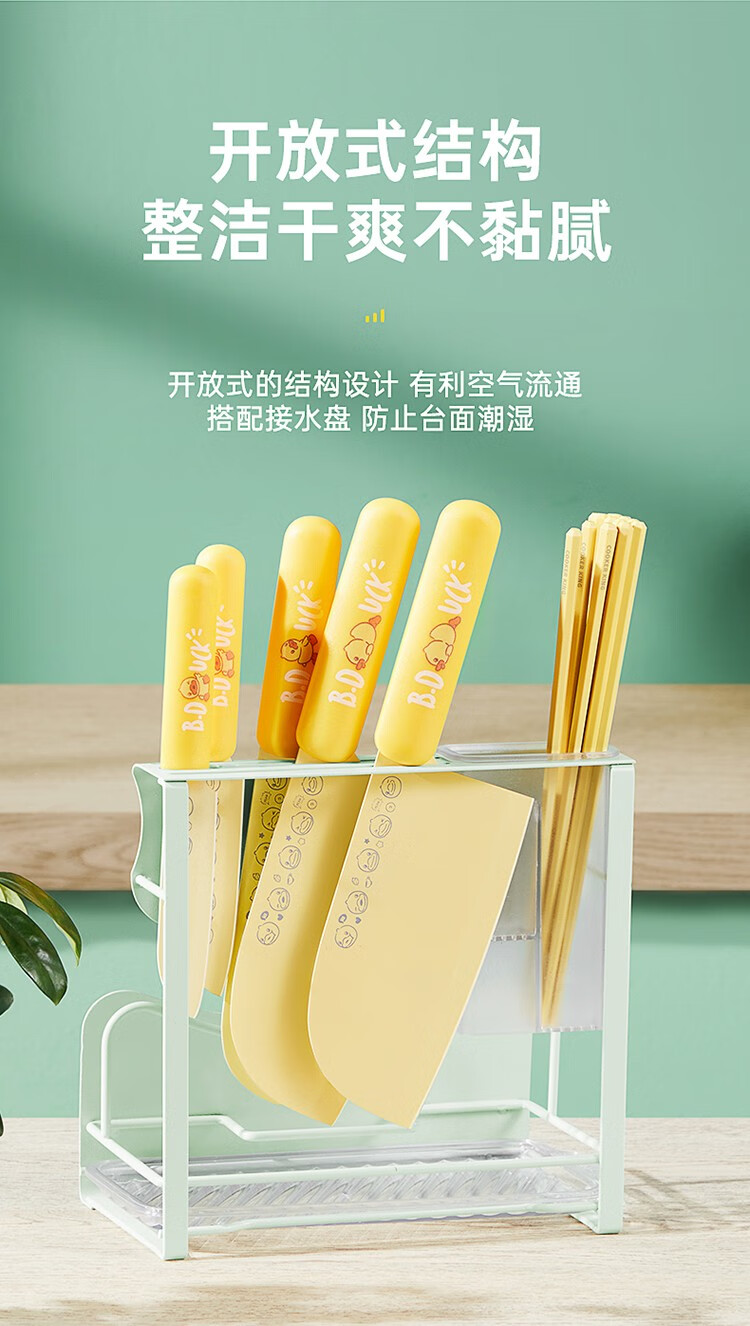 详情-08.jpg