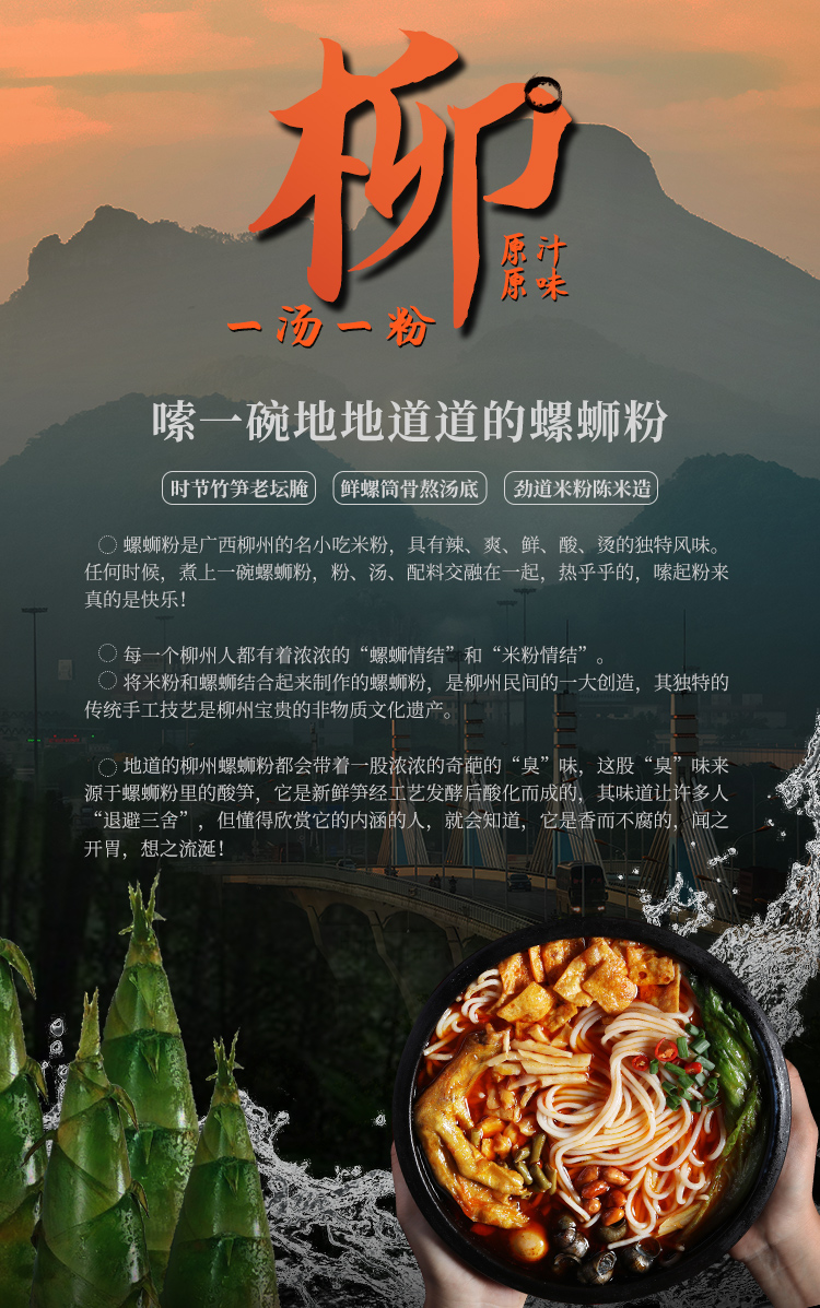 黑色熊猫版详情页_03.jpg