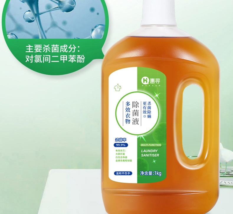 详情-15.jpg