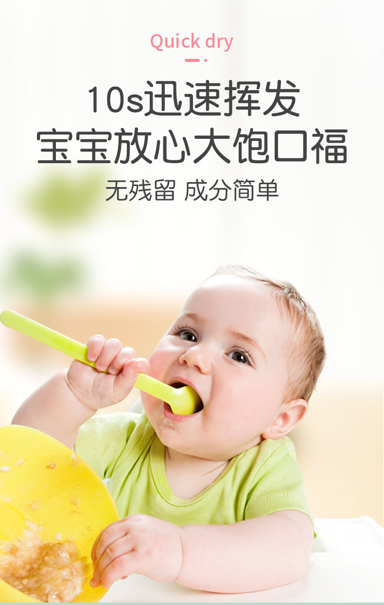 详情-10.jpg