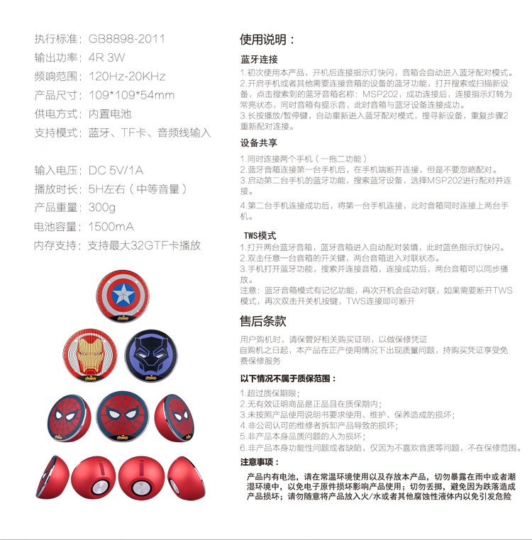 详情-15.jpg