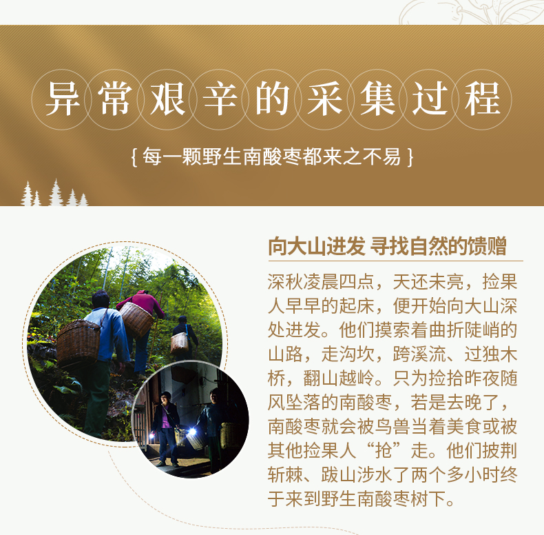 详情_07.jpg