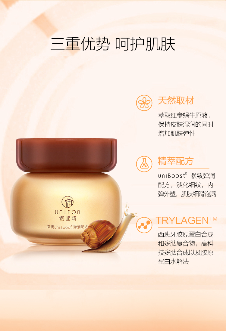 详情-04.jpg