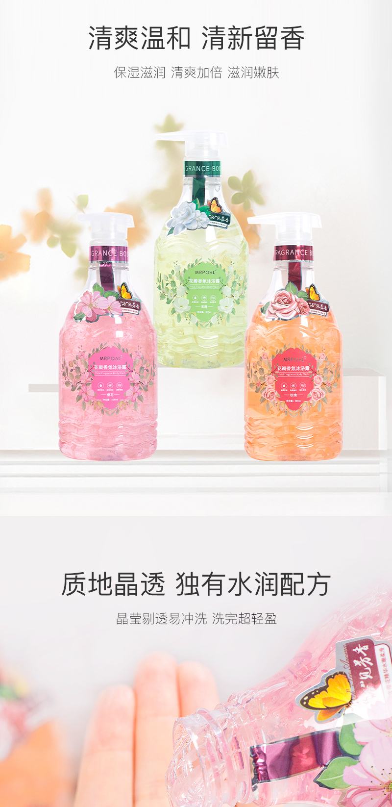 详情_05.jpg