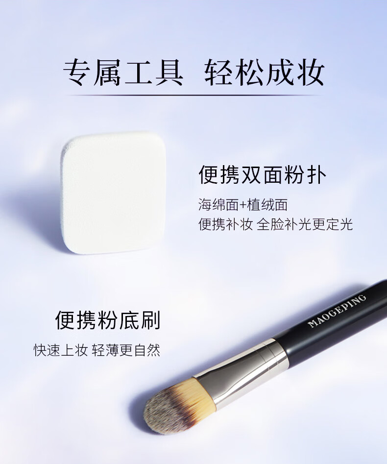 详情-06.jpg