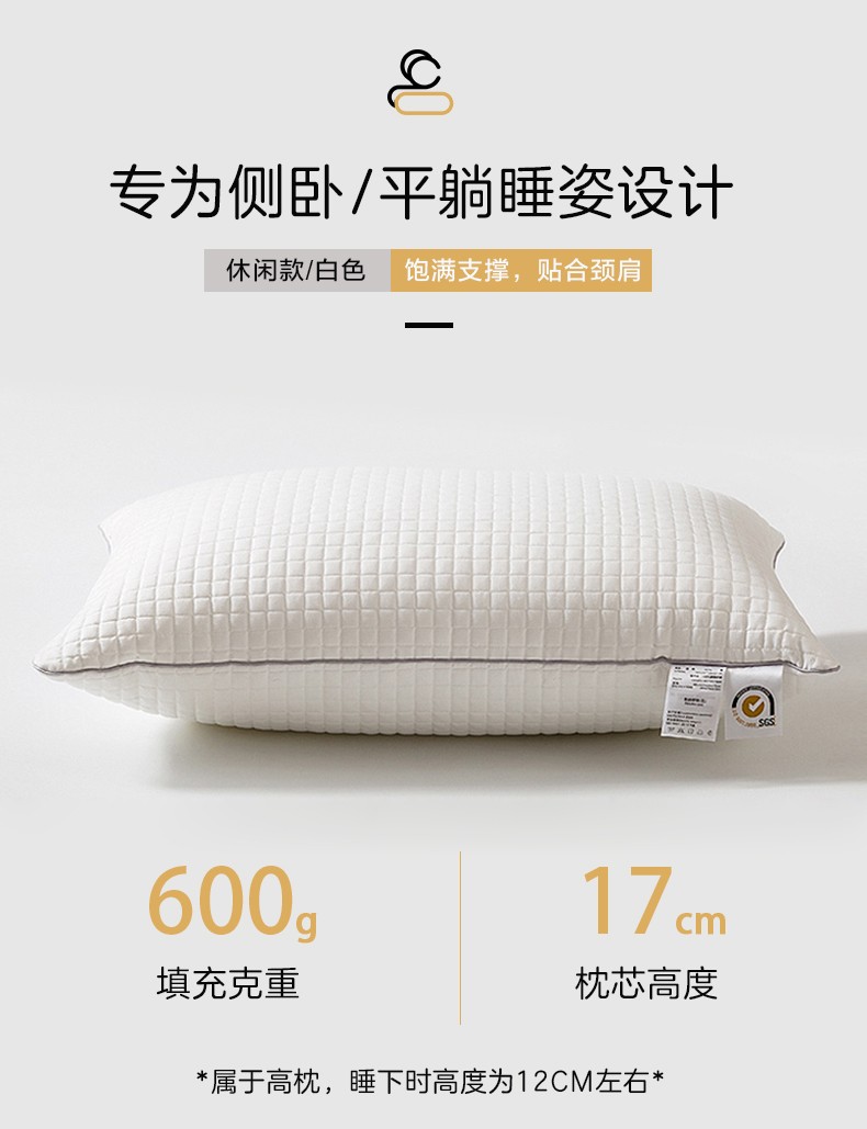 详情-04.jpg