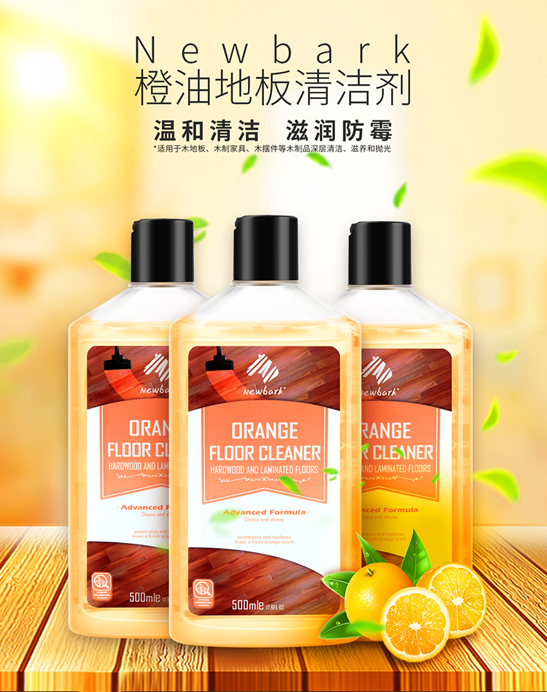 详情-01.jpg