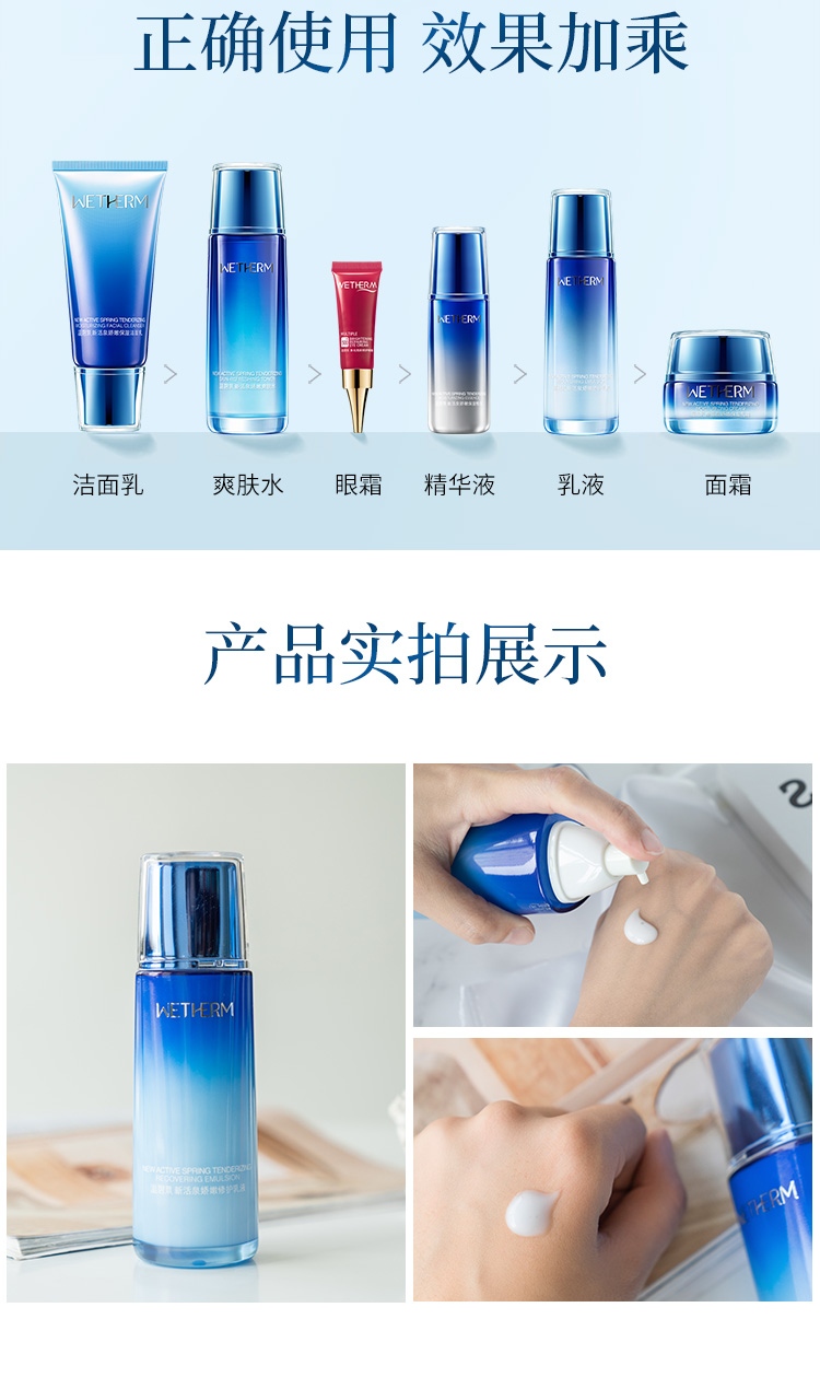 详情-08.jpg