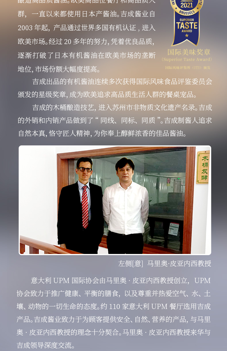 详情-07.jpg
