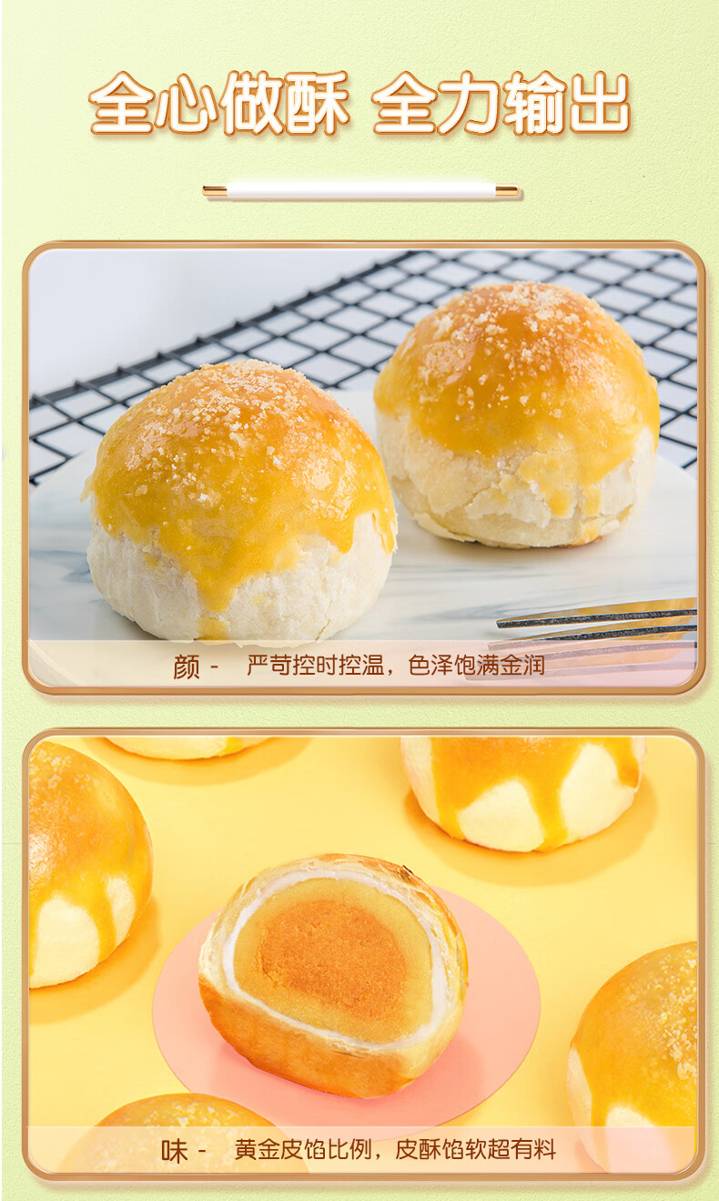 详情-10.jpg