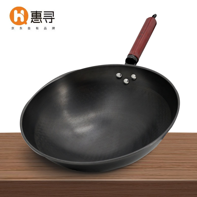 [QZM]惠寻 千寻系列 无涂层精铁锅 33cm（不含盖） 家庭通用炒菜锅具木柄