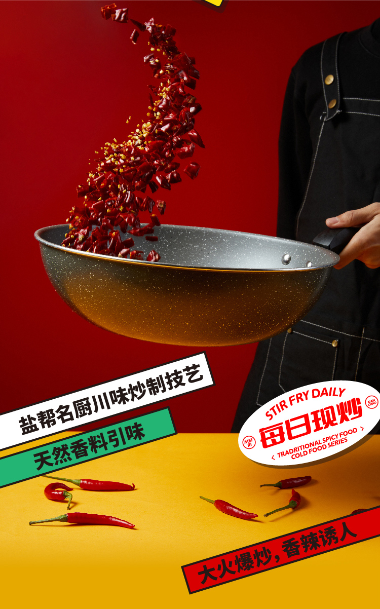 详情-09.jpg