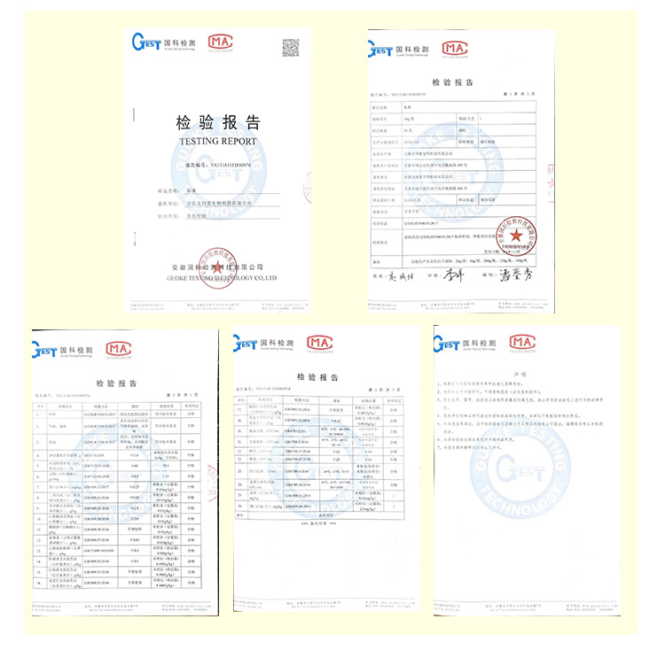 秋梨膏详情页[最终版]_20.jpg