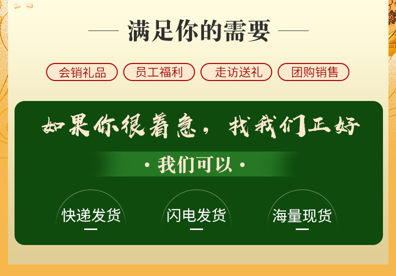 详情_02.jpg