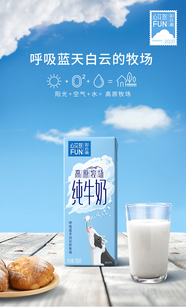 详情-01.jpg