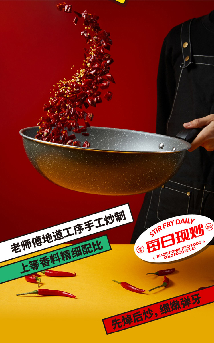 详情-11.jpg
