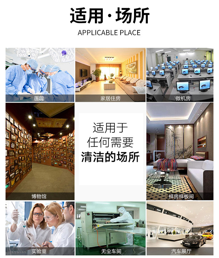 详情-03.jpg