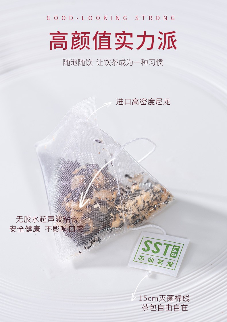 详情-07.jpg