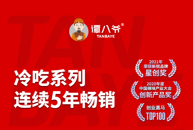 详情-01.jpg