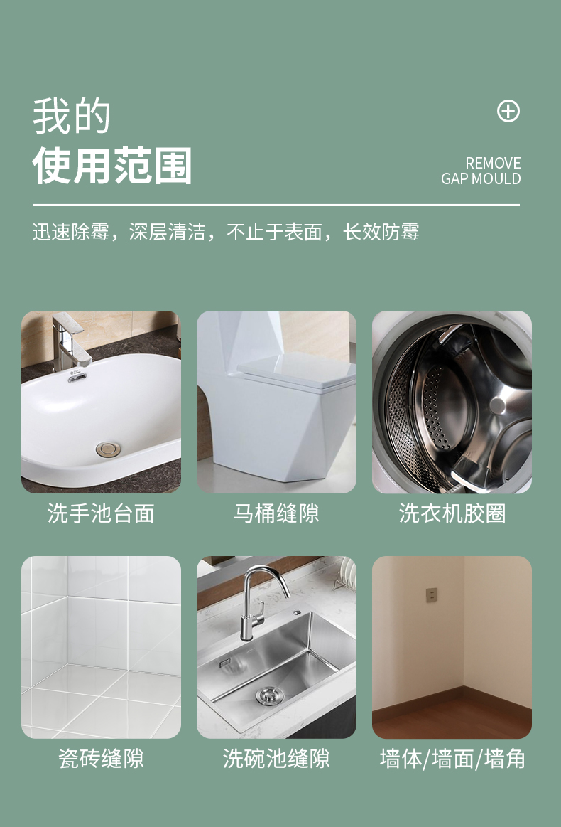 详情-09.jpg