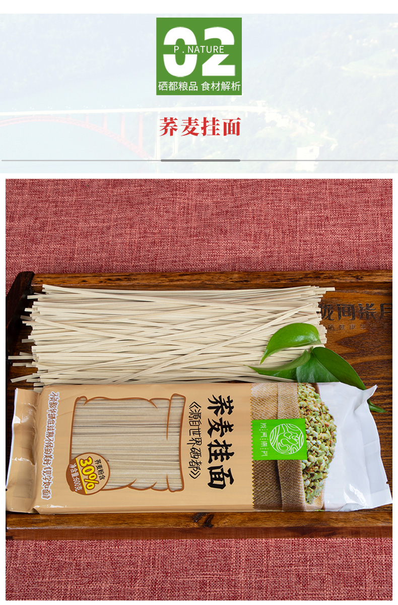 见字如面-A_07.jpg