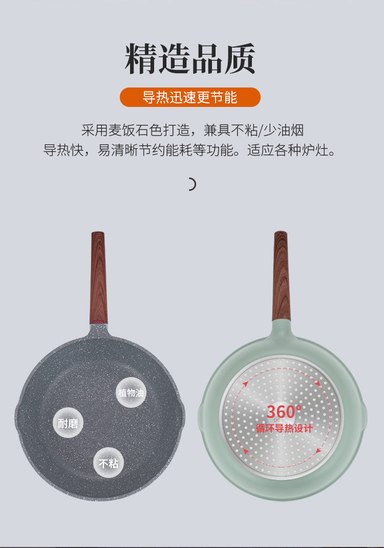 正确版_11.jpg