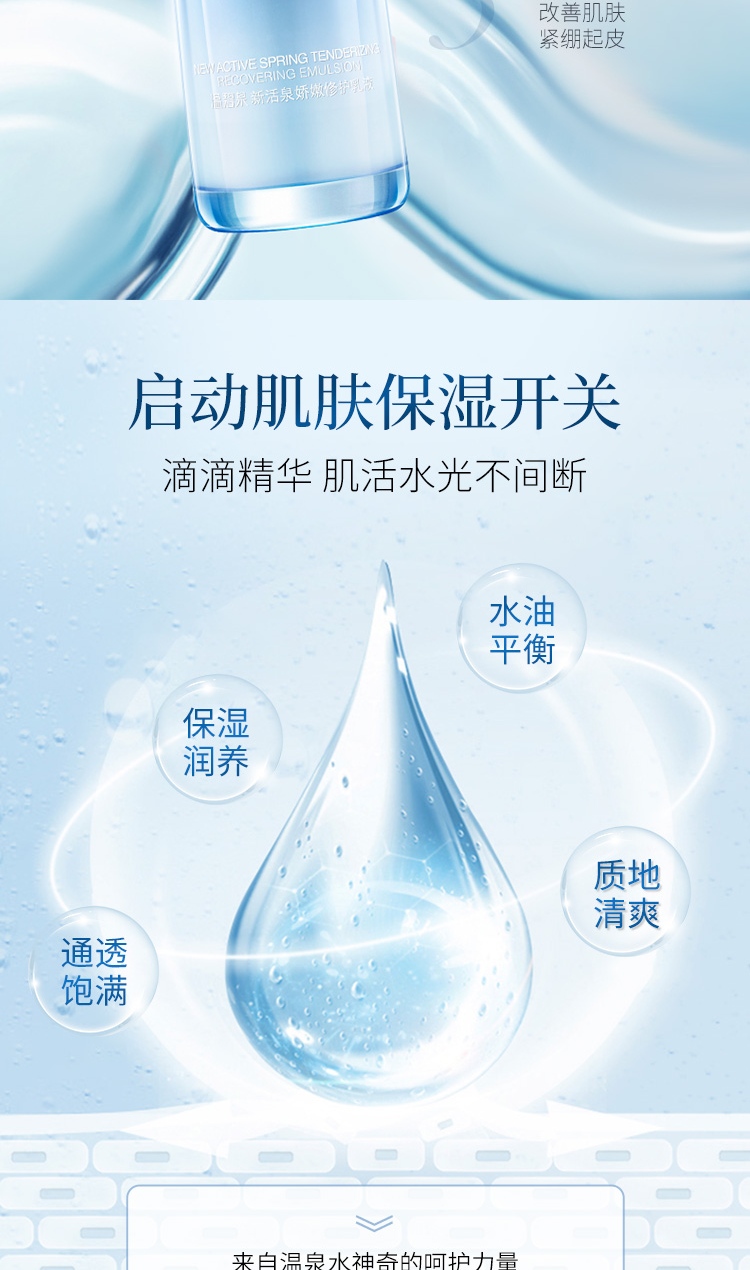 详情-04.jpg