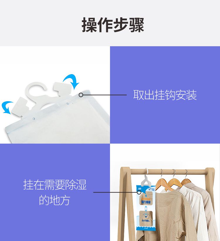 详情-10.jpg