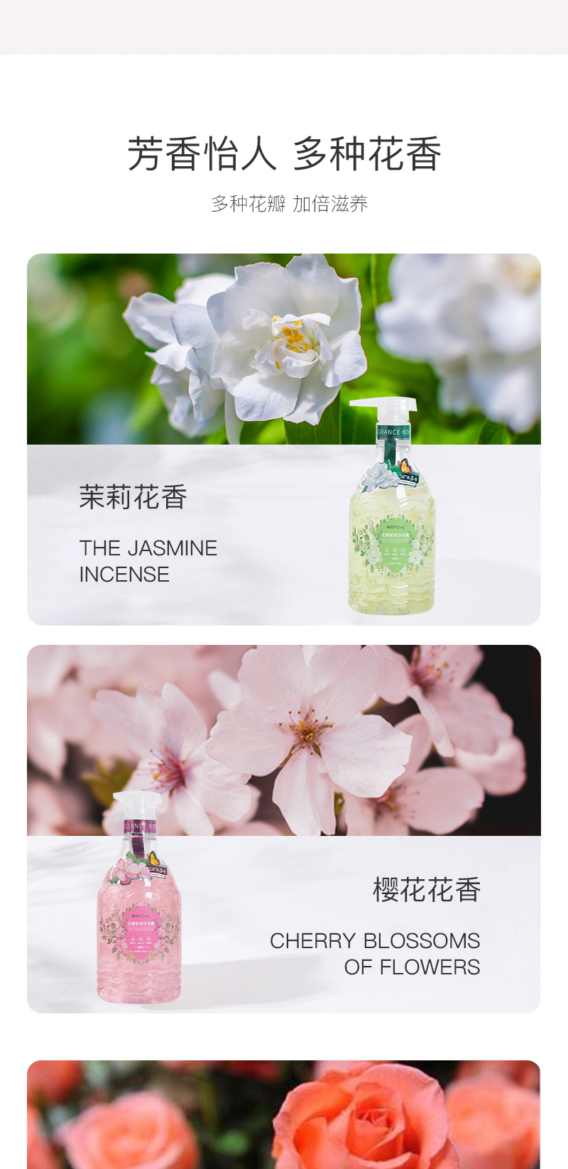 详情_07.jpg