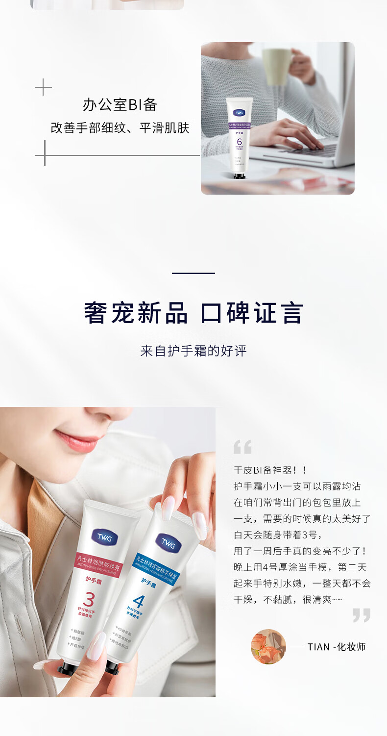 详情-17.jpg