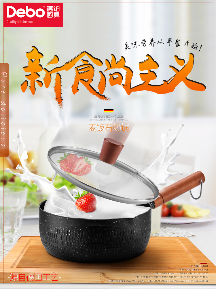 图层-1_01.jpg