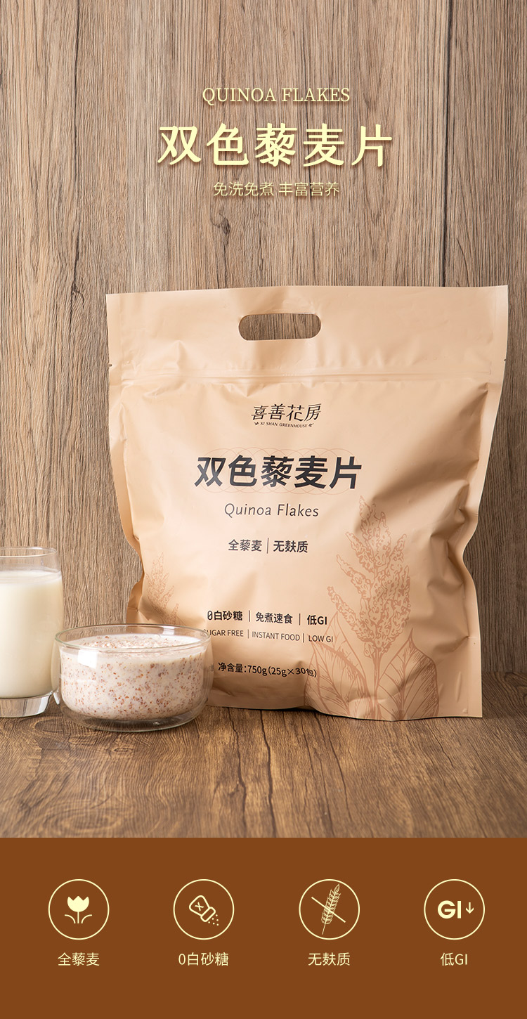 详情页01.jpg