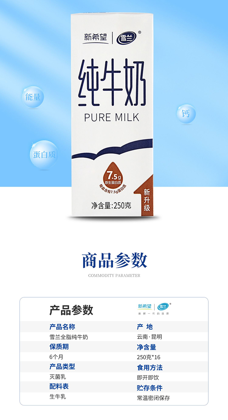 详情-08.jpg