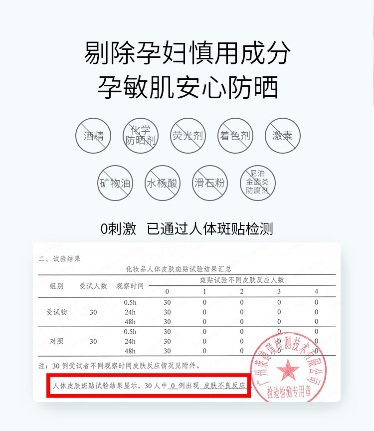 详情-03.jpg