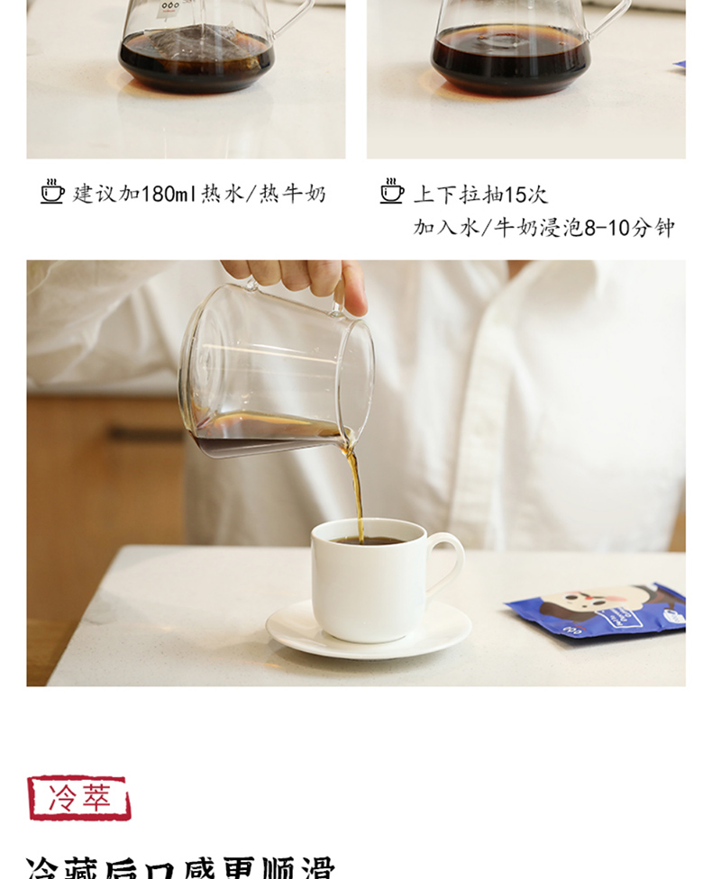 详情-10.jpg