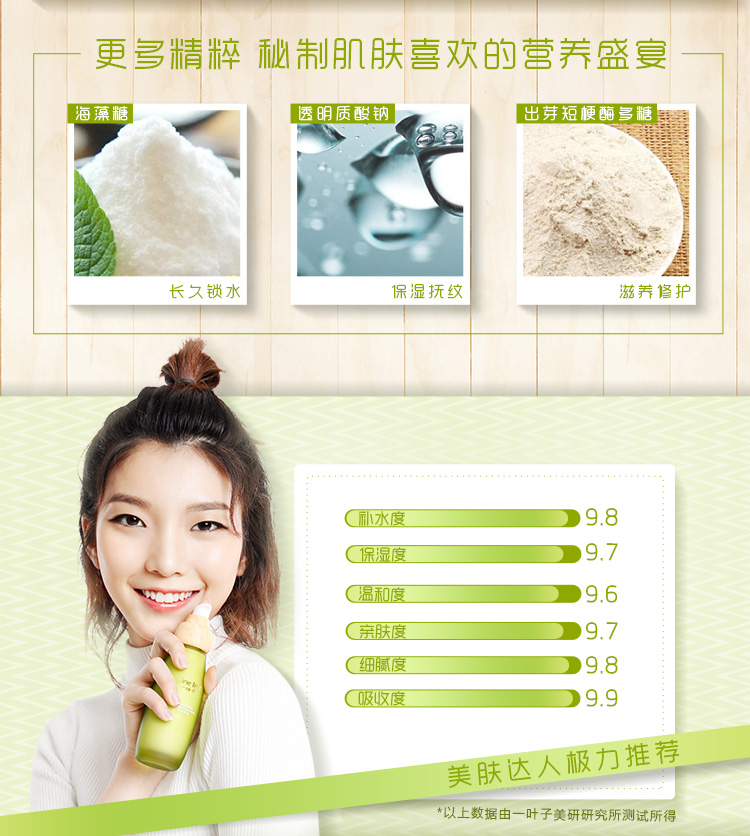详情-08.jpg