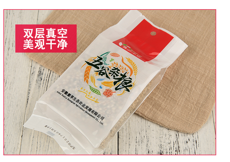 详情-新_09.jpg