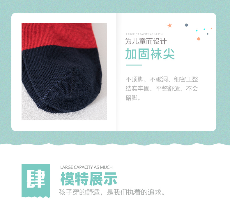 详情-08.jpg