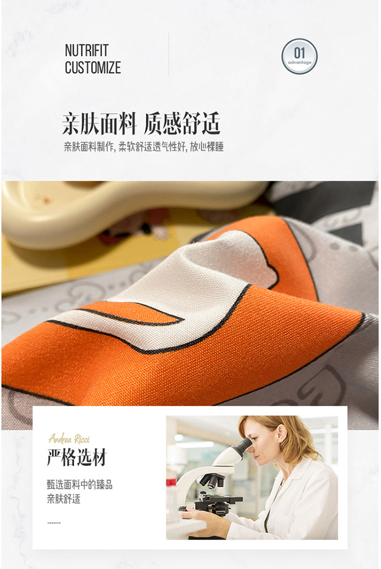 详情图_05.jpg