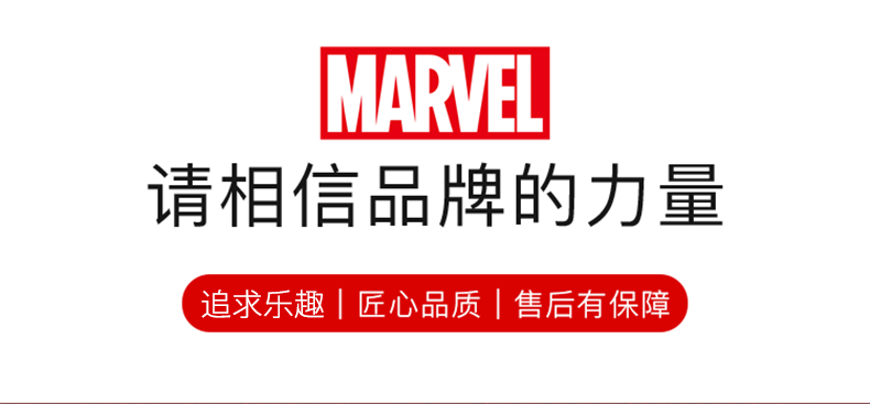 详情-03.png
