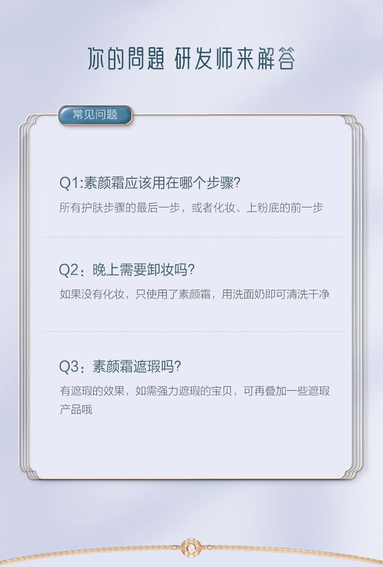 详情-12.jpg