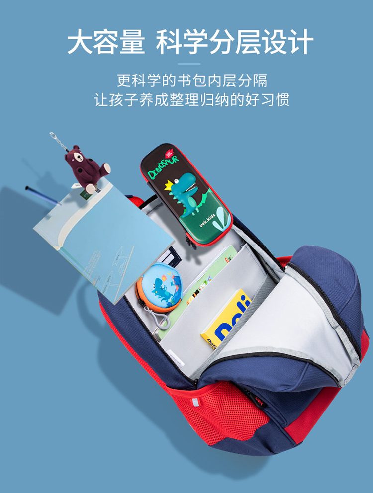 详情-07.jpg