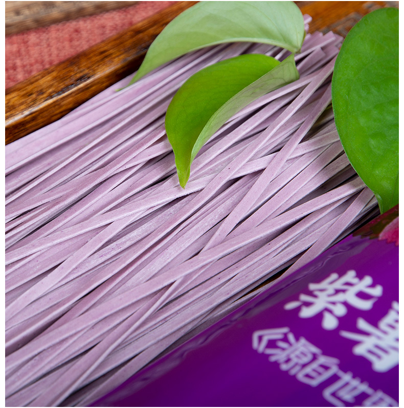 紫薯挂面袋装600g_05.jpg