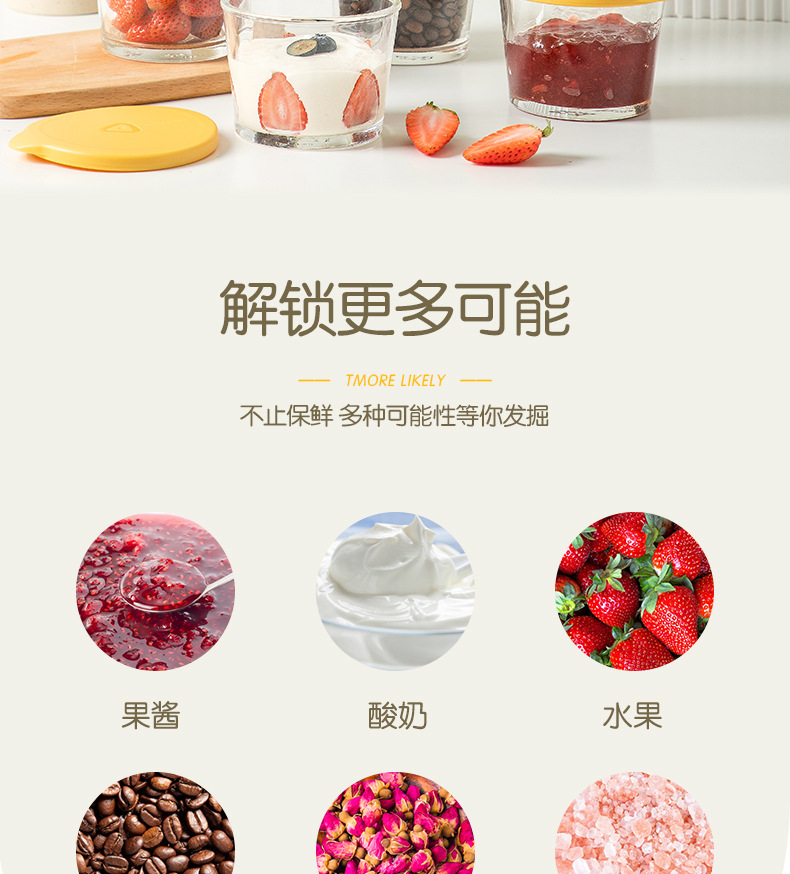 详情-14.jpg