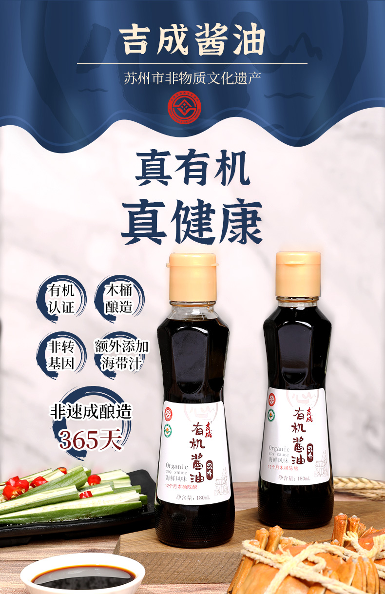 详情-01.jpg