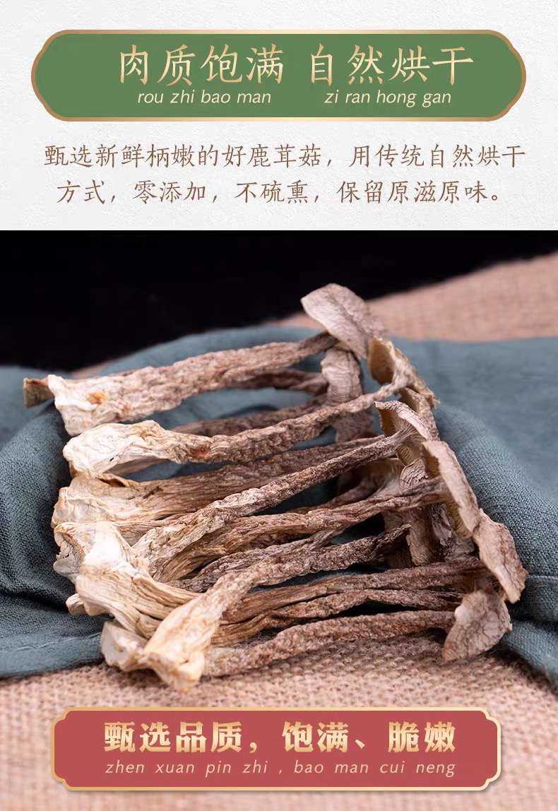 详情页12.jpg