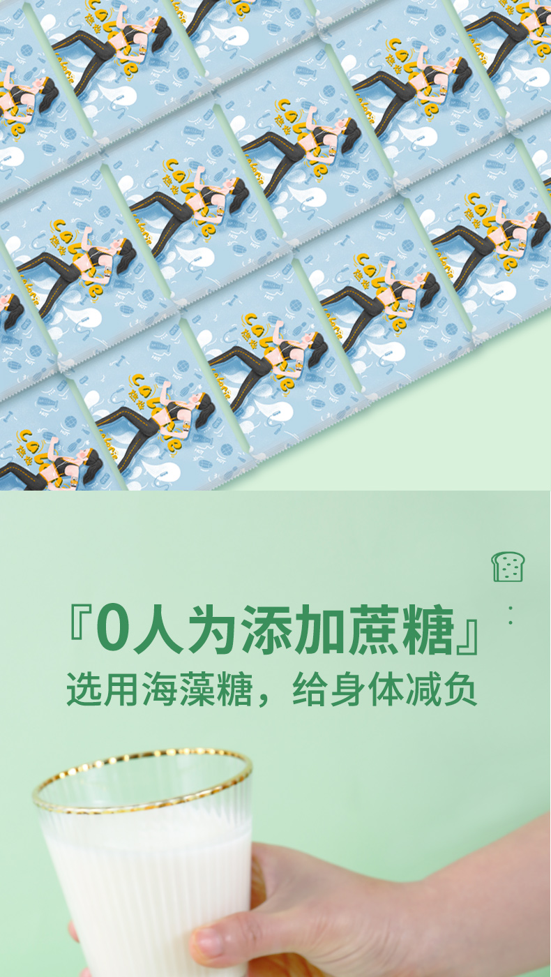 谷物面包_06.jpg